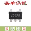 Solo Venta de Chip Convertidor Boost Original Lm2733Ymfx/Nopb Sot-23-5