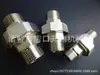 Fontanería Cobre unión suelta 20-32 cobre de doble cabeza rosca exterior unión suelta doble rosca exterior cobre unión suelta doble diente exterior unión suelta