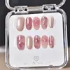 Embalados, puramente feitos à mão, com efeito esculpido e degradê, de alta qualidade, peças premium de arte para unhas vestíveis, adesivos de unha prontos para atacado em lojas físicas