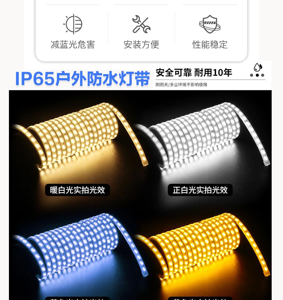 详情页_03.jpg
