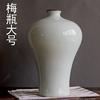 Vaso de cerâmica Jingdezhen, antigo, branco, com rachaduras abertas, transparente, esmalte, sala de estar, decoração para casa, arranjos florais, ornamentos