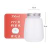 Taza desechable de fábrica para té de leche Botella de té de leche PP boca ancha para llevar Red social resistente a altas temperaturas botella para bebidas bebida caliente botella grasa