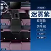 Especialmente Usados para Dongfeng Nissan Qashqai 08-18 Nuevo 19-23 Nuevo 24-25 Honor Alfombrillas Impermeables de TPE para Coche