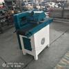 Maquinaria automática para trabajar la madera, sierra multipiezas, equipo pequeño para procesar madera fina, sierra multipiezas para madera cuadrada y fina
