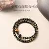 Pulsera de obsidiana de doble vuelta para mujer, cuidadosamente seleccionada de la tienda insignia, con pulsera de piedra ojo de tigre con patrón de rayo para hombre, adecuada para apilar, regalo de múltiples vueltas