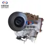 Adecuado para Ensamblaje de Caja de Cambios Changan Ruixing M90 Ensamblaje de Caja de Cambios