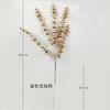 Flor Artificial Eucalipto Dorado Bendición del Hogar Año Nuevo Accesorios Decorativos Cubo Salón de Bodas Materiales Florales Florales Arreglo de Flores Falsas