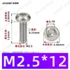 Tornillos Autorroscantes de Cabeza Plana con Rosca Triangular, M2~M6, Estándar Alemán Din7500, Chapado en Zinc Blanco, Tornillos Autorroscantes Pequeños