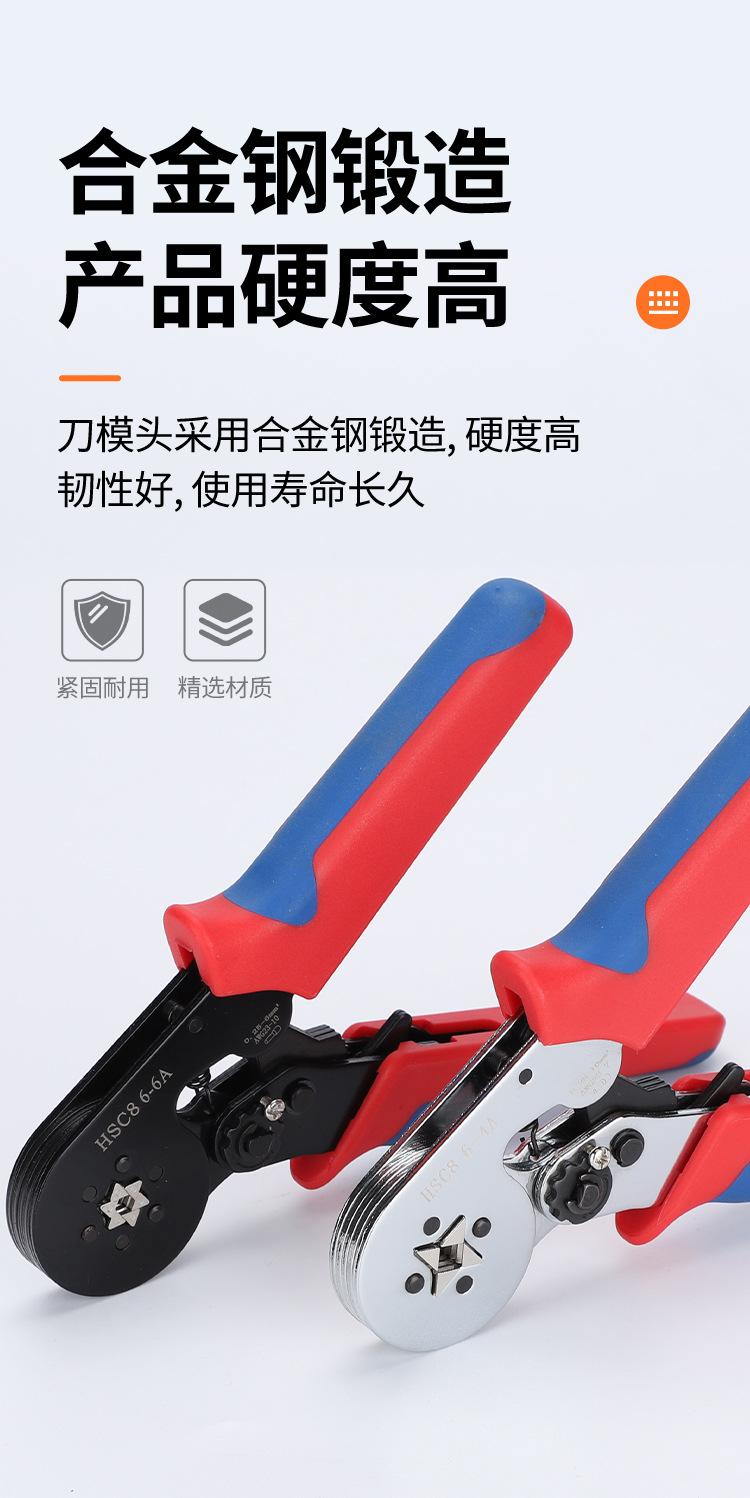 详情页_03.jpg