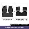 Adequado para Tapetes de Chão de Carro Jihu Alpha S5, Tapetes de Chão Totalmente Ecológicos TPE Exclusivos Jihu Alpha Atacado e Dropshipping