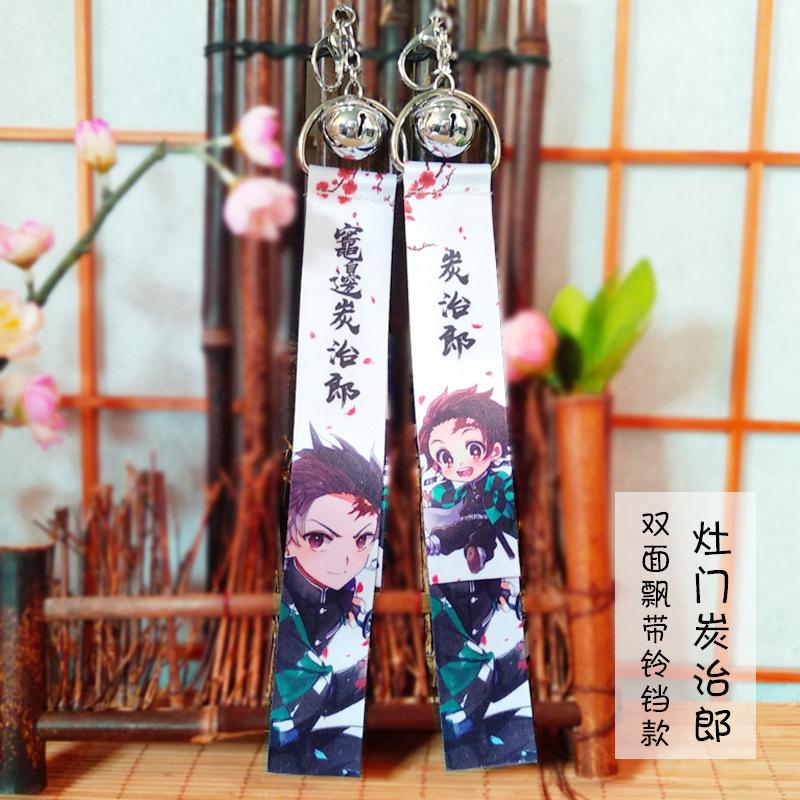 灶门炭治郎