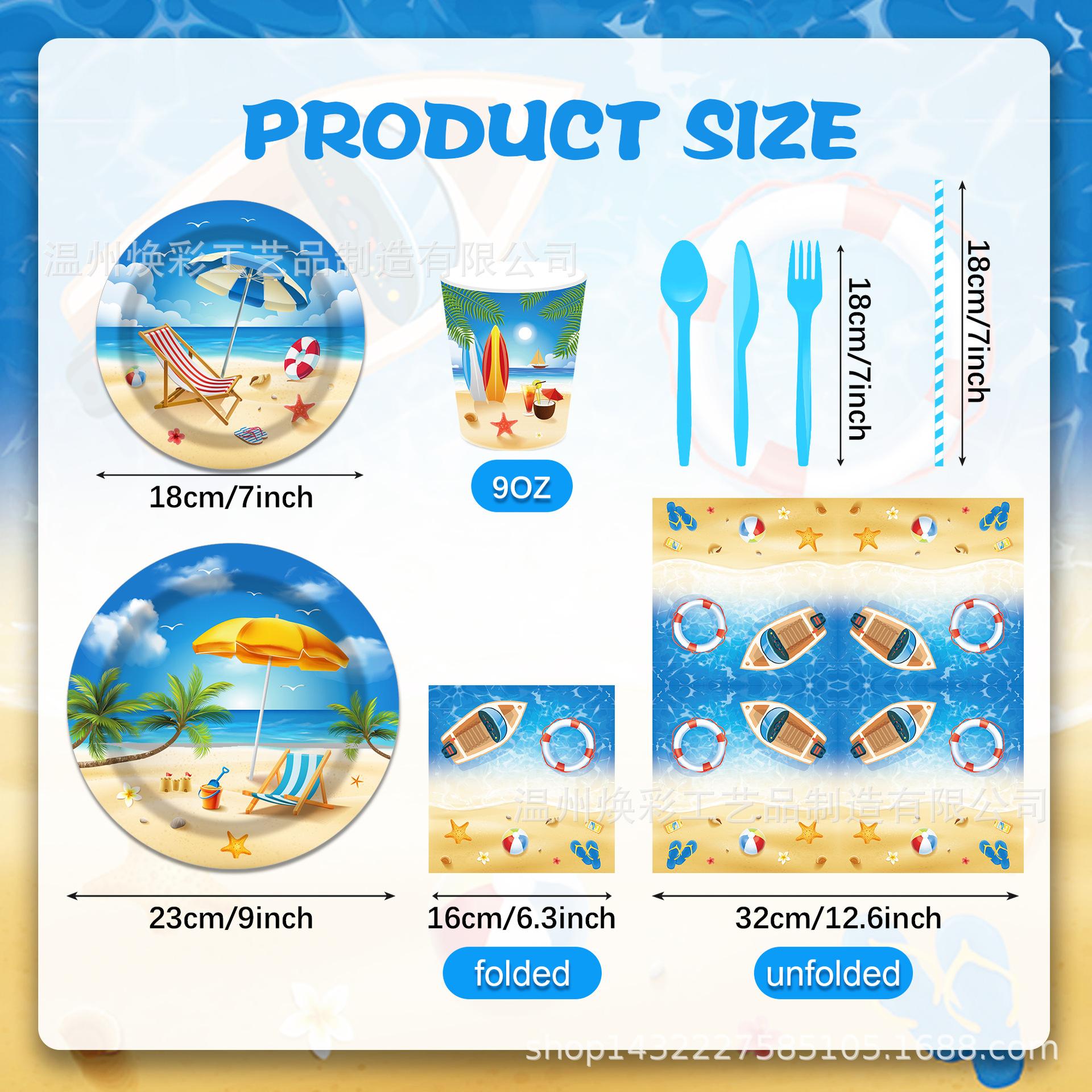 MM176 优化 (17).jpg