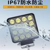 Luz de Brazo de Excavadora 12V24V Vehículo de Ingeniería Gancho Máquina Cargadora Montacargas Iluminación Faro Faro Delantero