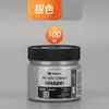 Pintura Acrílica Marley Gold Gran Capacidad Plata Pintura de Pared Metálico Oro y Plata Pintura Acrílica 100ml 300ml