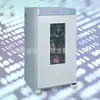 Incubadora de Moldes com Microcomputador (250 Litros)/Microcomputador Incubadora de Moldes/Incubadora de Moldes
