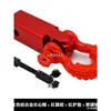 Modificación de Coche Enganche de Remolque Brazo Cabeza de Tigre Gancho Rebelde Adaptador Asiento Cuadrado de Remolque Gancho de Remolque Warhawk Gancho Trasero Desmontable