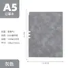 Cuaderno A5 Sencillo para Bolígrafo, para Oficina de Negocios y Notas de Reuniones Corporativas, Cuaderno de Piel Suave PU con Logo