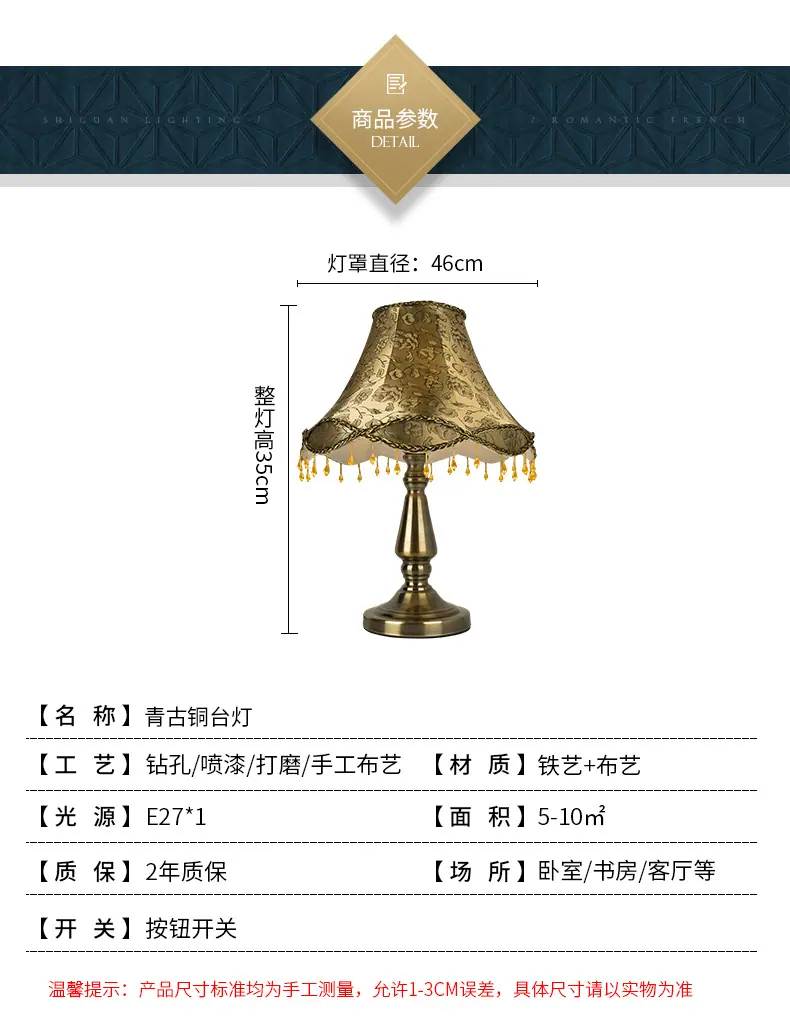 详情_10.jpg