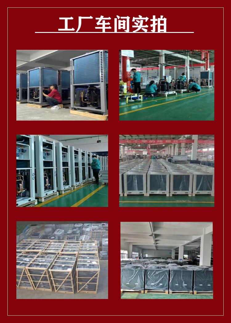 微信图片_20230815135751