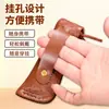 Funda de Cuero Engrosado para Cuchillo de Exterior Funda para Navaja Plegable Funda de Cuero para Navaja Estuche para Cuchillo Cubierta Protectora Funda para Cuchillo Estuche de Almacenamiento para Cuchillo Militar