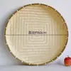 Produtos de Tecelagem de Bambu, Peneiras de Bambu Feitas à Mão, Cestas de Secagem, Peneiras de Arroz, Pá de Lixo, Peneiras, Bandejas de Armazenamento de Frutas e Verduras, e Outros