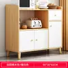 Aparador mueble de almacenamiento para cocina y sala de estar, mueble de té moderno minimalista, armario simple, mueble de almacenamiento para el hogar