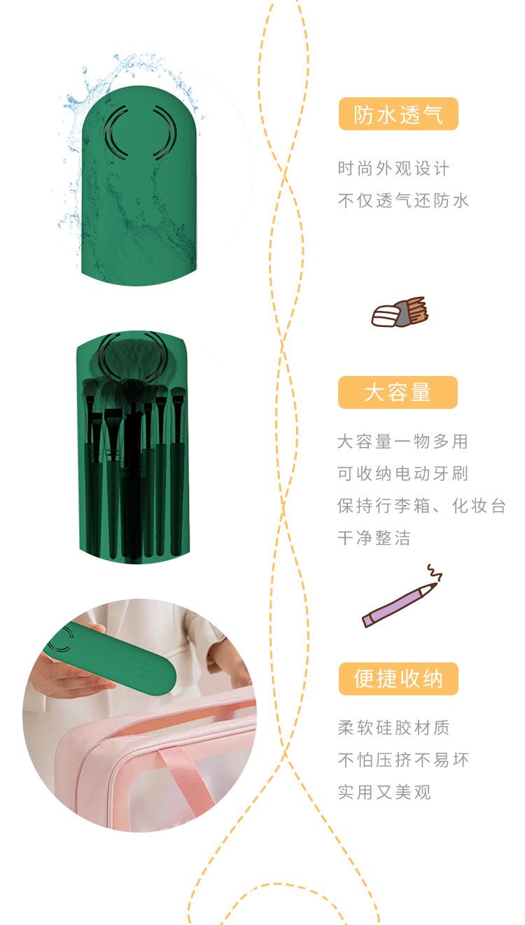 详情页_05.jpg