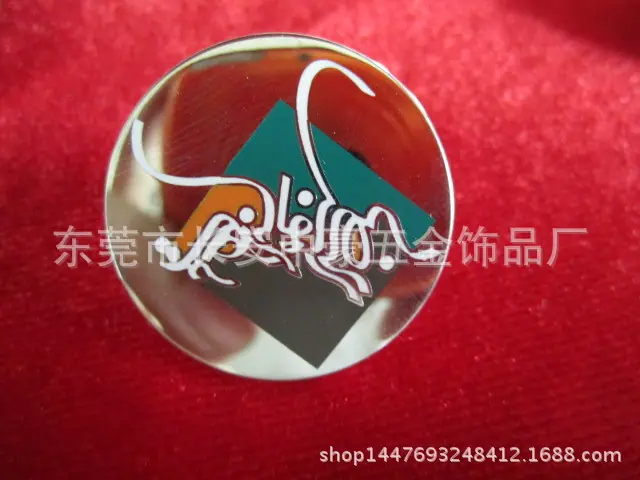 20111021165149758