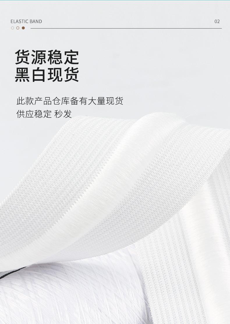 妍姿详情_03.jpg