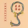 Pulseira Thangka de Xizang Pingente DIY de Xizang Joias Tecidas à Mão Pulseira da Reencarnação Estilo Étnico Corda Multicolorida