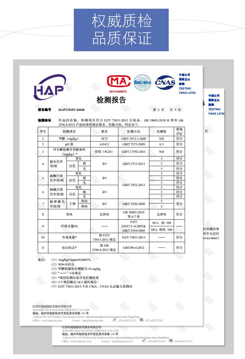 修图27号拍摄75207_09.jpg