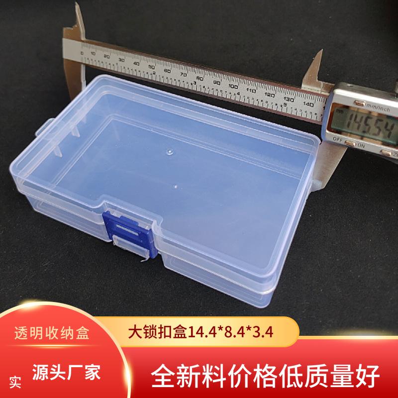 mtw-24674039