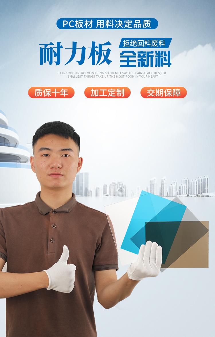 详情页_01