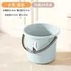 Balde de Agua Doméstico de Gran Capacidad con Tapa, Cubo Grueso de Almacenamiento de Agua Grande, Juego de Cubos para Dormitorio de Estudiantes, Cubo para Remojo de Pies y Lavandería