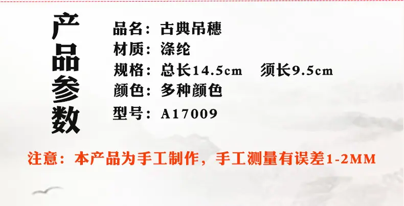 A17009_02.jpg