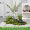 Plantas verdes artificiales al por mayor para paisajismo interior, plantas falsas de alta gama para racimos de musgo decorativos, flores biónicas, decoración suave y decoración de luz