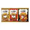 Fideos Crujientes Raccoon Pequeño Unificados, Fideos Instantáneos Secos, Snacks Casuales, Snacks para Ver Series, Comida para Saciar Antojos, Venta al por Mayor por Caja