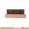 Cepillo Redondo Pequeño de Madera Maciza, Cepillo para Tablas, Pincel de Pintar, Cepillo de Crin de Caballo, Cepillo Cuadrado Pequeño de Madera de Haya, Cepillo para Zapatos de Madera Maciza con Crin de Caballo Limpieza