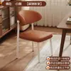 Silla de comedor de lujo ligero de alta gama para apartamentos de alquiler, silla de tocador simple de arte de hierro estilo italiano, taburete con respaldo para mesa de comedor en casa