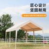 Estacionamiento móvil con toldo grande para exteriores, cobertizo para autos, puesto, carpa con sombrilla de cuatro patas, carpa para mercado, cobertizo con toldo