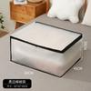 Caja de Almacenamiento Debajo de la Cama, Organizador de Ropa Doméstico Tipo Cajón, Bolsa Plana Transparente Multiusos para Almacenamiento Debajo de la Cama en Dormitorio