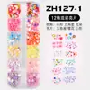 Parche para la Cara Accesorios Faciales Parche Decorativo para la Cara Mariposa Flor Tridimensional Lentejuelas de Cola de Pez Perla Uñas Artísticas Manualidades DIY para Niños Maquillaje de Ojos