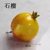 Decoração de Cachos de Uva Roxa e Verde Simulação Uvas Plásticas Falsas Folhas Verdes Videiras de Uva Videiras de Frutas Enfeites Plantas Teto