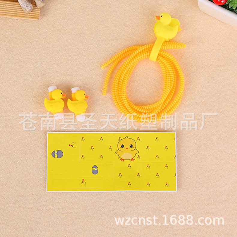 QQ图片20180803133440.jpg