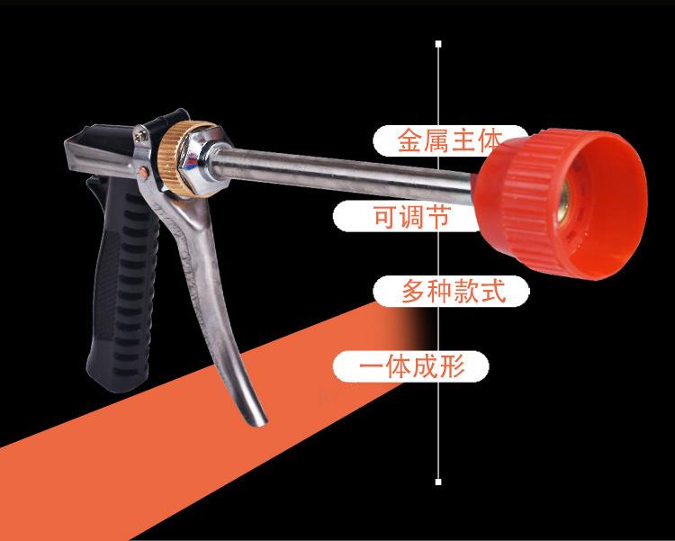 喷雾农用喷枪打药喷枪喷雾器专用枪