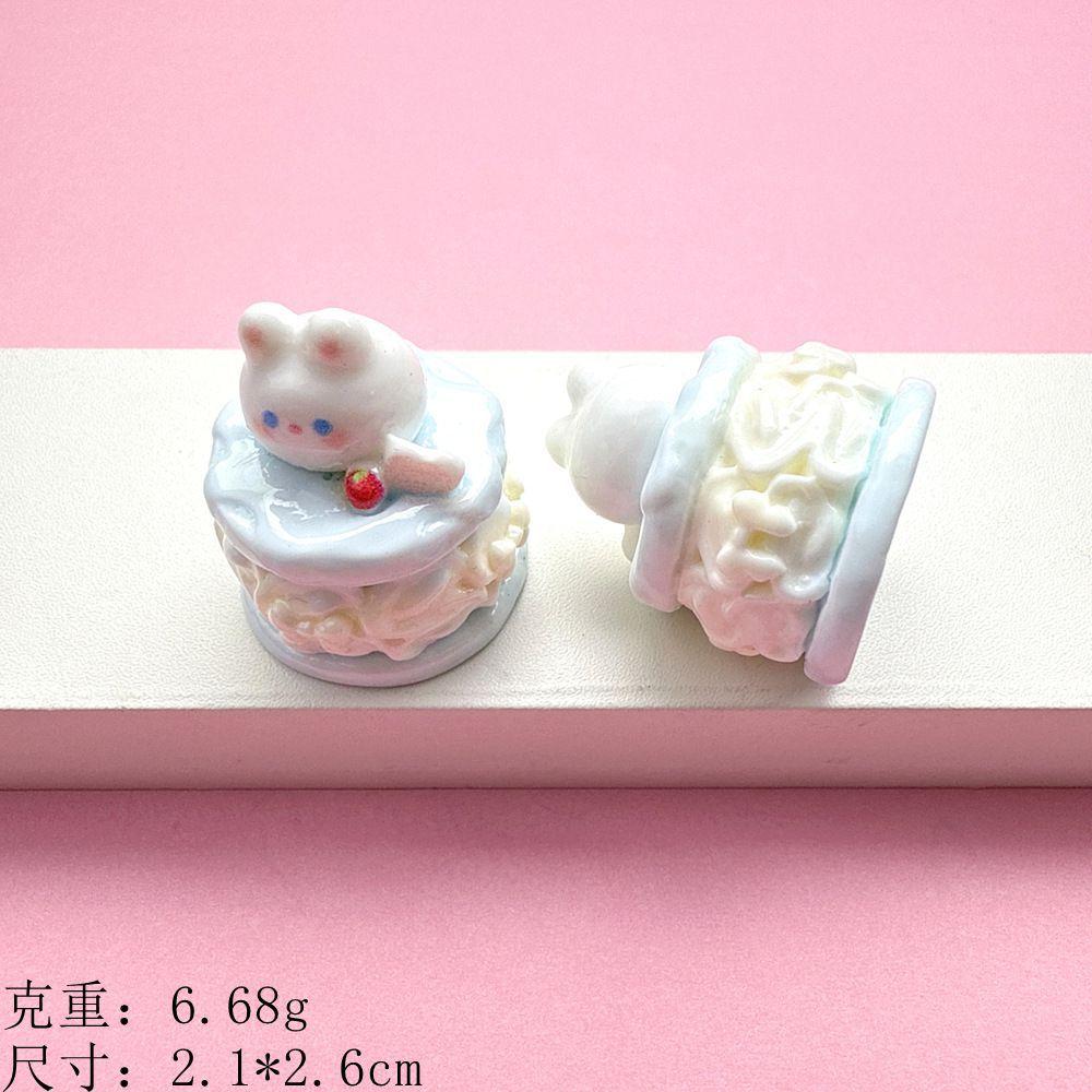 兰色---小兔蛋糕