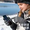 Luvas quentes de inverno para homens e mulheres, adequadas para ciclismo, à prova de frio, forradas com fleece, espessadas, à prova de vento, compatíveis com tela sensível ao toque, para dirigir ao ar livre, ciclismo e esportes