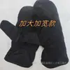 No inverno, enchimento de algodão manual ampliado e alargado é de menos 40 graus para manter o calor, à prova de frio e resistente ao desgaste, estilo antigo, verde militar, mão de algodão masculina