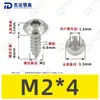 Tornillos Autoperforantes Hexagonales de Cabeza Redonda Niquelados Gb7380A Tornillos Autoperforantes Hexagonales de Copa Redonda M2M3M4M5M6