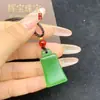 Colgante Sello Piedra Ojo de Gato Accesorio para Collar DIY, Nuevo Estilo Chino, Artículo Popular para Transmisiones en Vivo, Venta Directa del Fabricante
